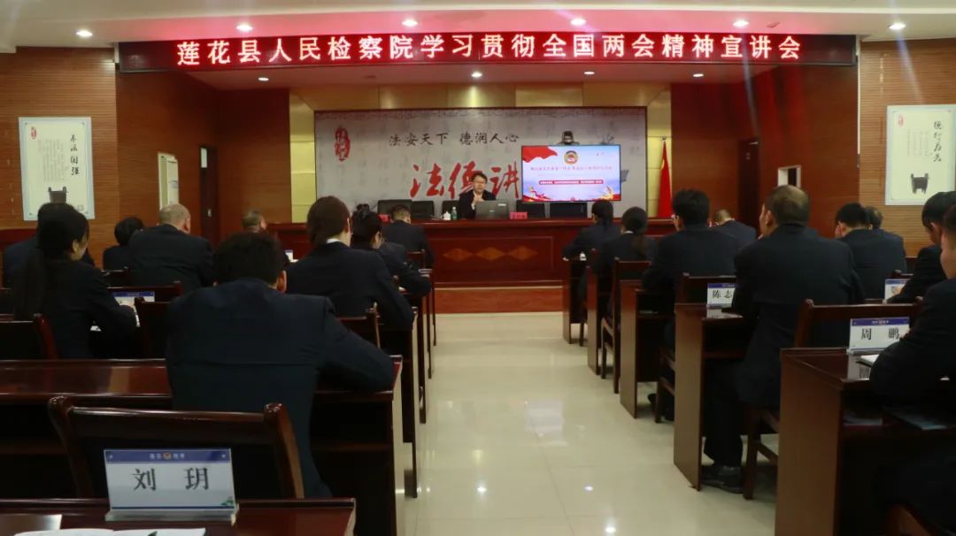 微信图片_20230407090402.jpg