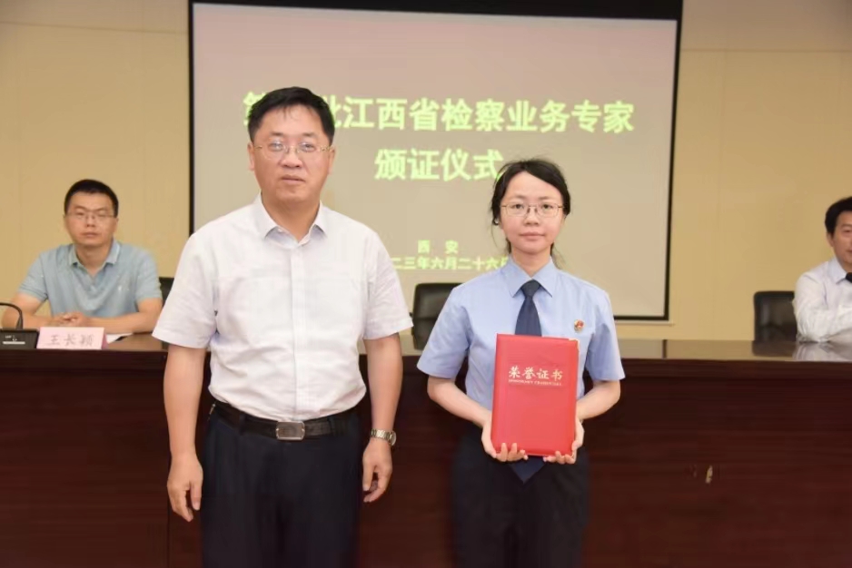 微信图片0705jpg.jpg