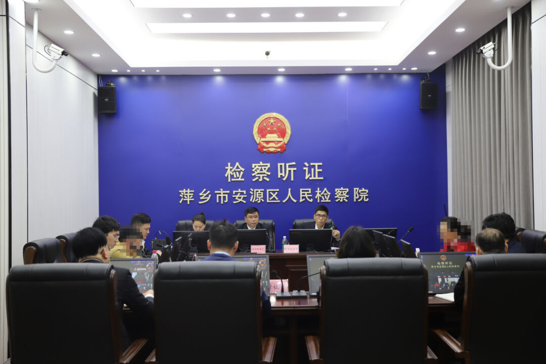 微信图片_20240715165339.jpg