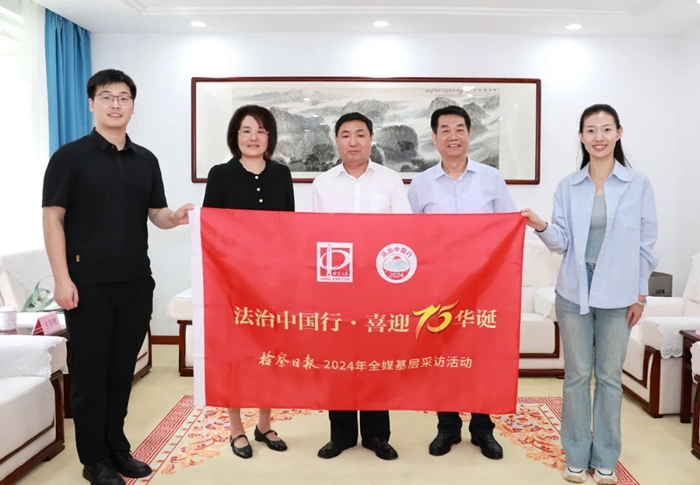 微信图片_20240929103625.jpg