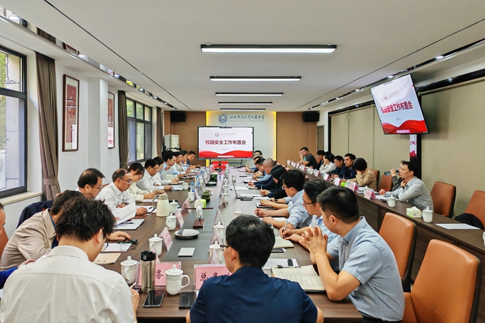 微信图片_20241012094824.jpg