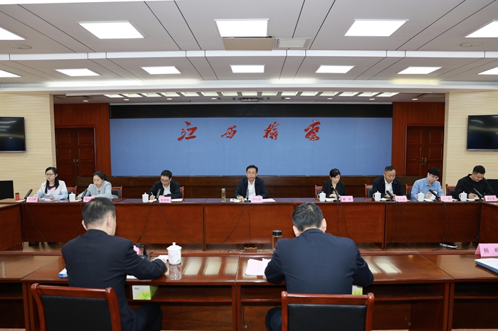 微信图片_20241111153655_副本.jpg