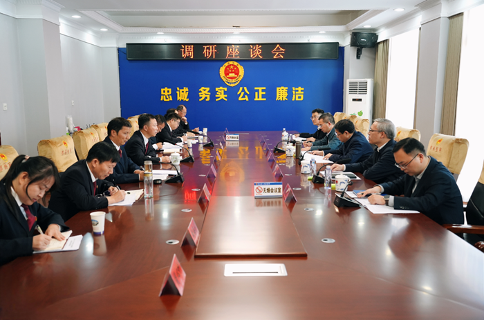微信图片_20241113091740.png