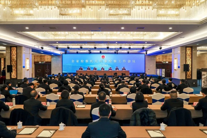 微信图片_20250102091716.jpg