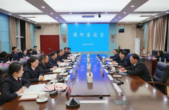 微信图片_20250102092306.jpg