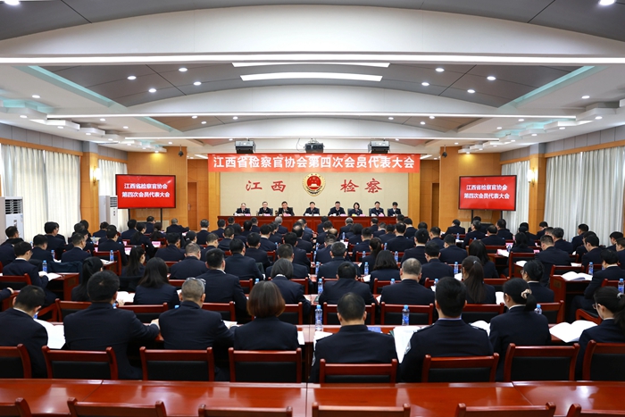 微信图片_20250126101120.jpg