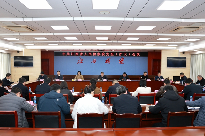 微信图片_20250318092027.jpg