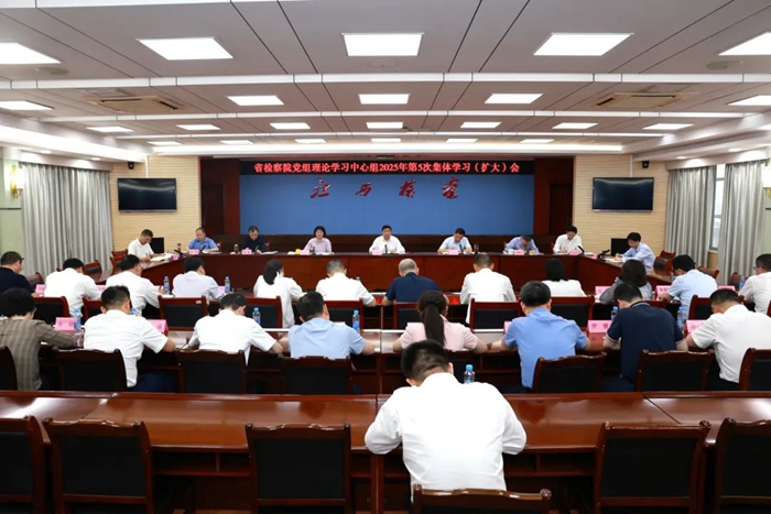 微信图片_20250519161017.jpg