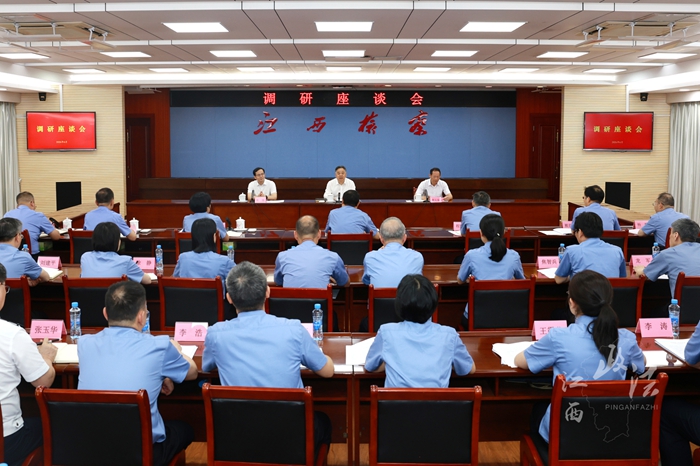 微信图片_2026-06-25_092514_404_副本.jpg