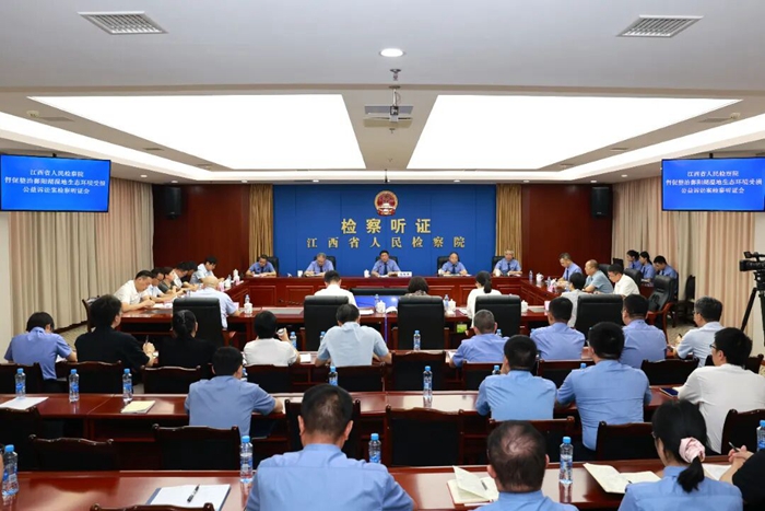 微信图片_2026-08-07_100739_304.jpg