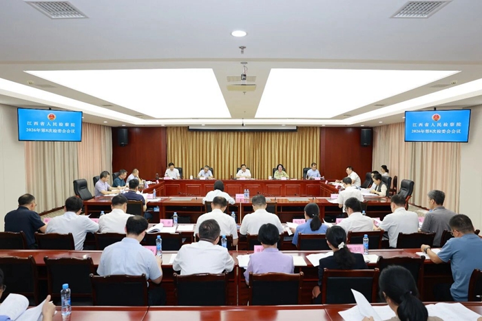 微信图片_2026-07-30_111437_306.jpg