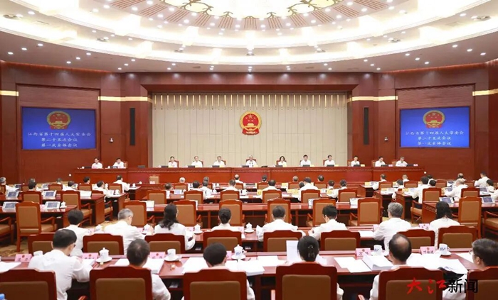 省十四届人大常委会第二十五次会议举行 丁顺生作关于民事执行监督工作情况的报告